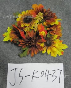 生產(chǎn)批發(fā)銷售塑料花 射骨產(chǎn)品 絲花 玫瑰花 馬蹄蓮 滿天星價格 廠家 圖片