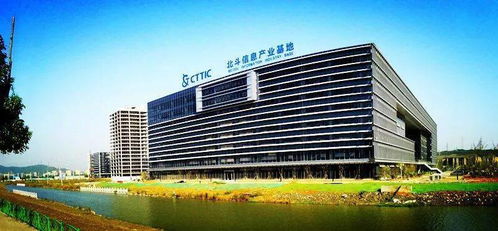 溫州浙南科技城發布新政加速北斗產業發展，誠邀各界共筑北斗信息產業新生態