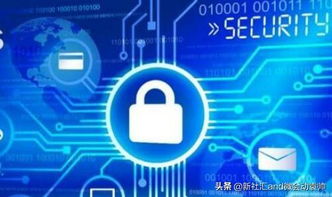 洞悉物聯網發展 構建安全、可信的網絡信息技術開發基石